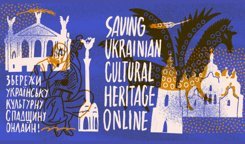  Image:   SUCHO Poster   , by Vlad Kholodnyi  