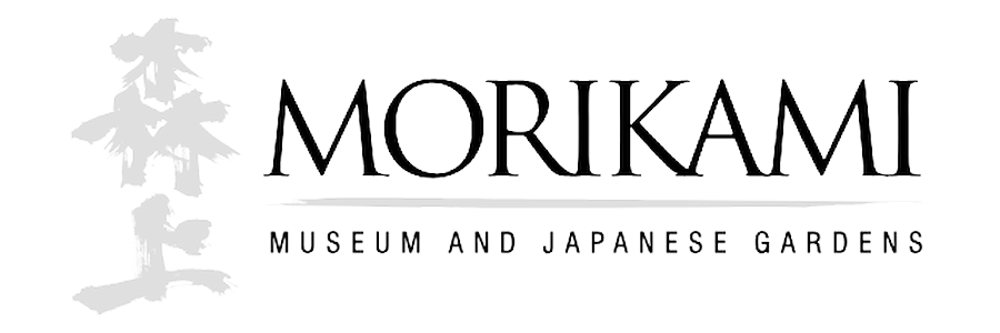 Morikami Museum and Japanese Gardens