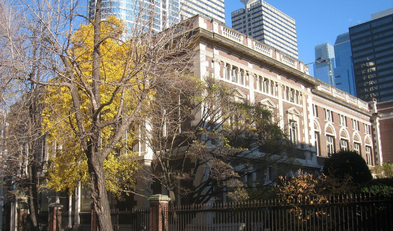   Image: Mutter Museum  